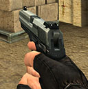 USP (Universal Self-Loading Pistol).45ACP Tactical